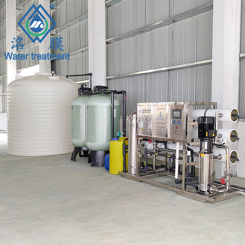 貴陽(yáng)反滲透純水設(shè)備 貴陽(yáng)反滲透純水設(shè)備